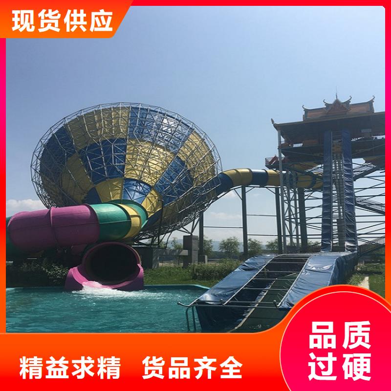 皮筏機(jī)定制