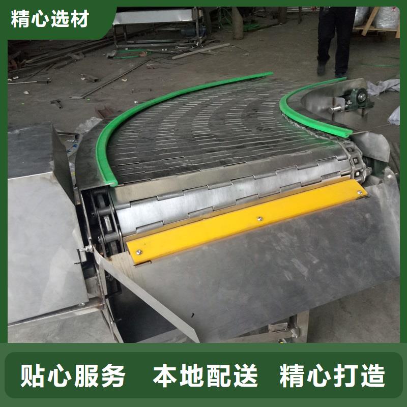 柔性鏈板輸送機報價