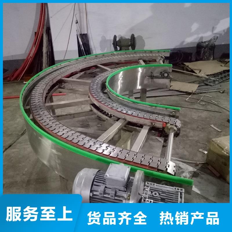 烘干機(jī)鏈板源頭廠(chǎng)家