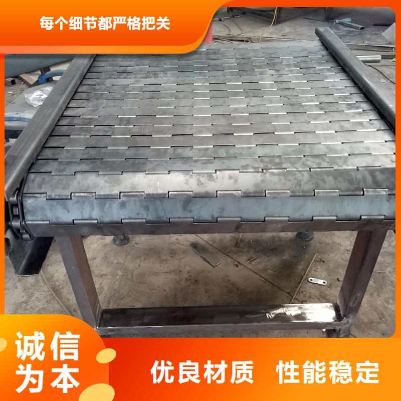 鏈板式輸送機(jī)實(shí)力廠家