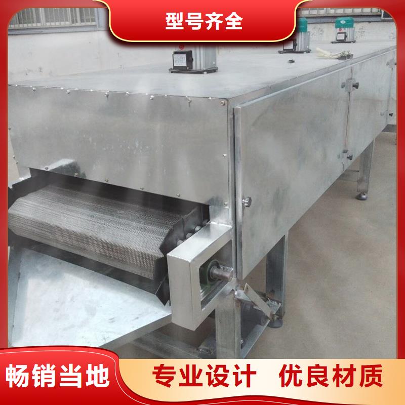 鏈板式輸送機鏈條源頭廠家