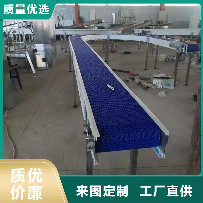Ton wrapped chain plate conveyor 發(fā)貨及時