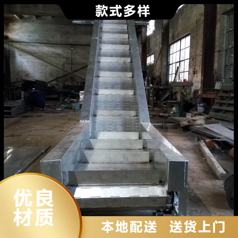 柔性鏈板輸送機報價