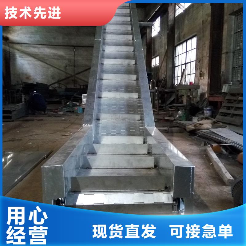 烘干機鏈板供應