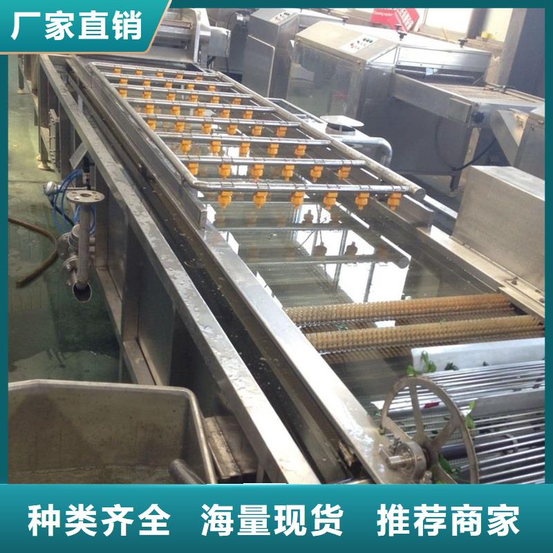 鏈板式輸送機(jī)實(shí)力廠家