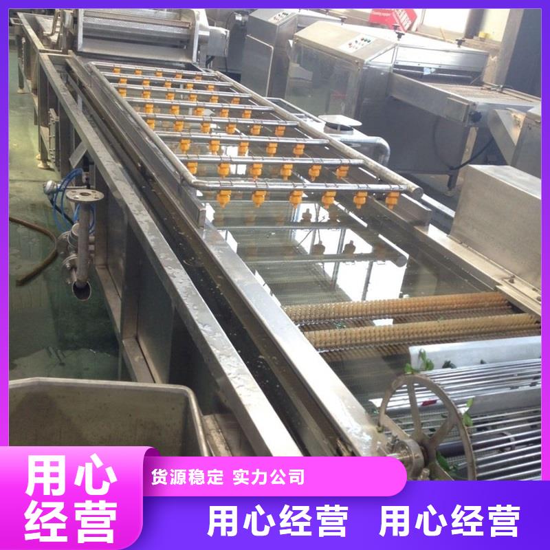 Baffle elevator chain plate 報價