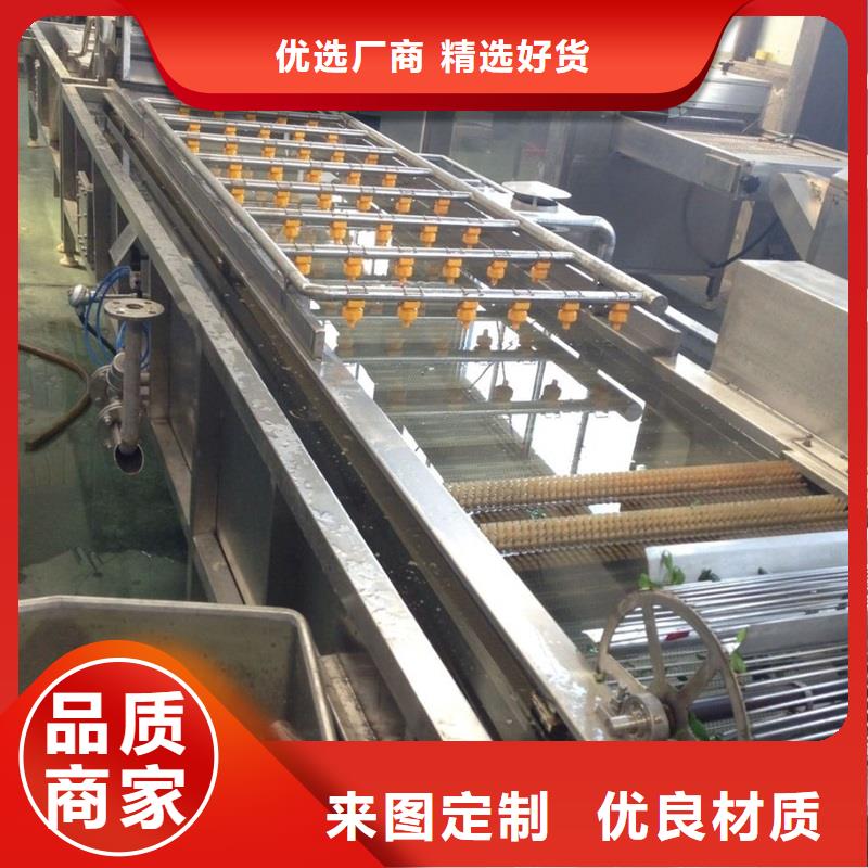 304stainlesssteelchainplate价格