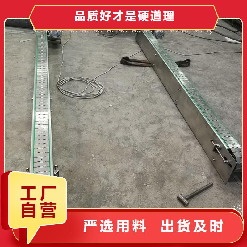 90度轉(zhuǎn)彎輸送機(jī)廠家直供實(shí)力商家