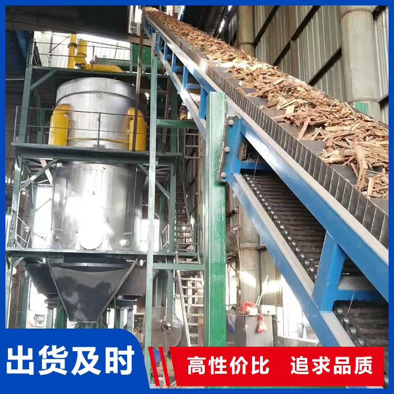 鏈板式輸送機(jī)實力廠家