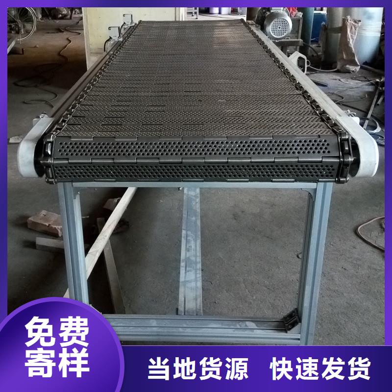 擋板式鏈板輸送機全國走貨