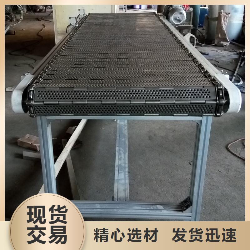 90度轉(zhuǎn)彎輸送機(jī)廠家直供實(shí)力商家