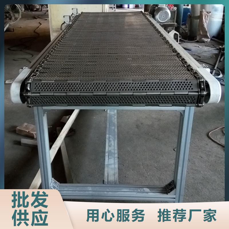 Auto parts conveyor 本地廠家