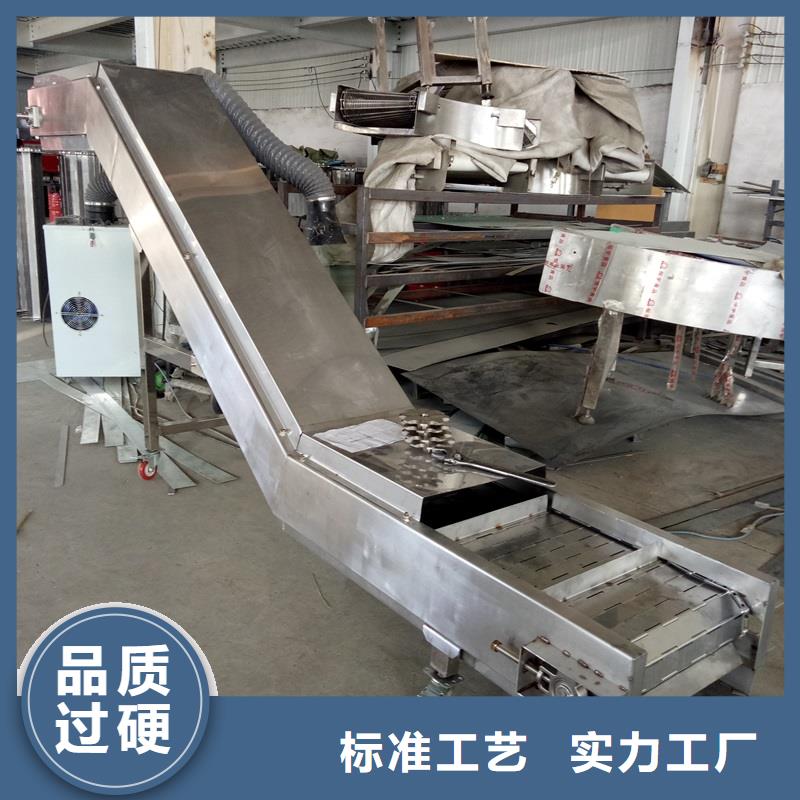 Turning machine chain plate 出廠價格
