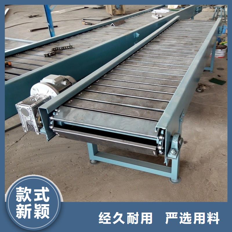 烘干機鏈板供應