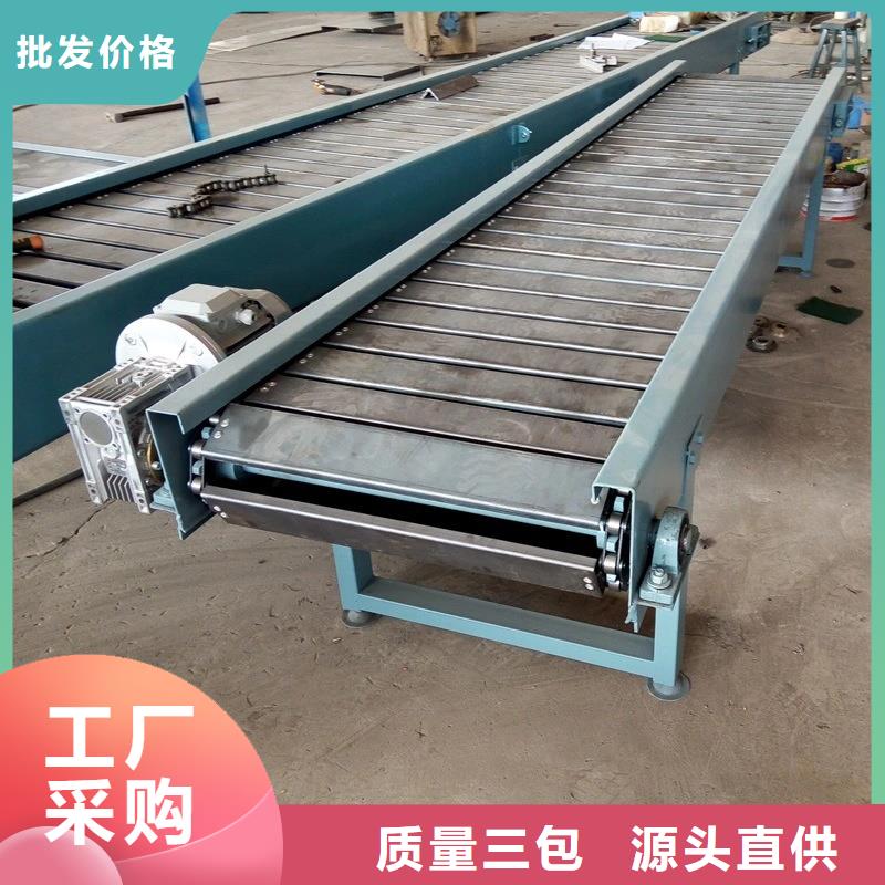 烘干機(jī)鏈板源頭廠(chǎng)家