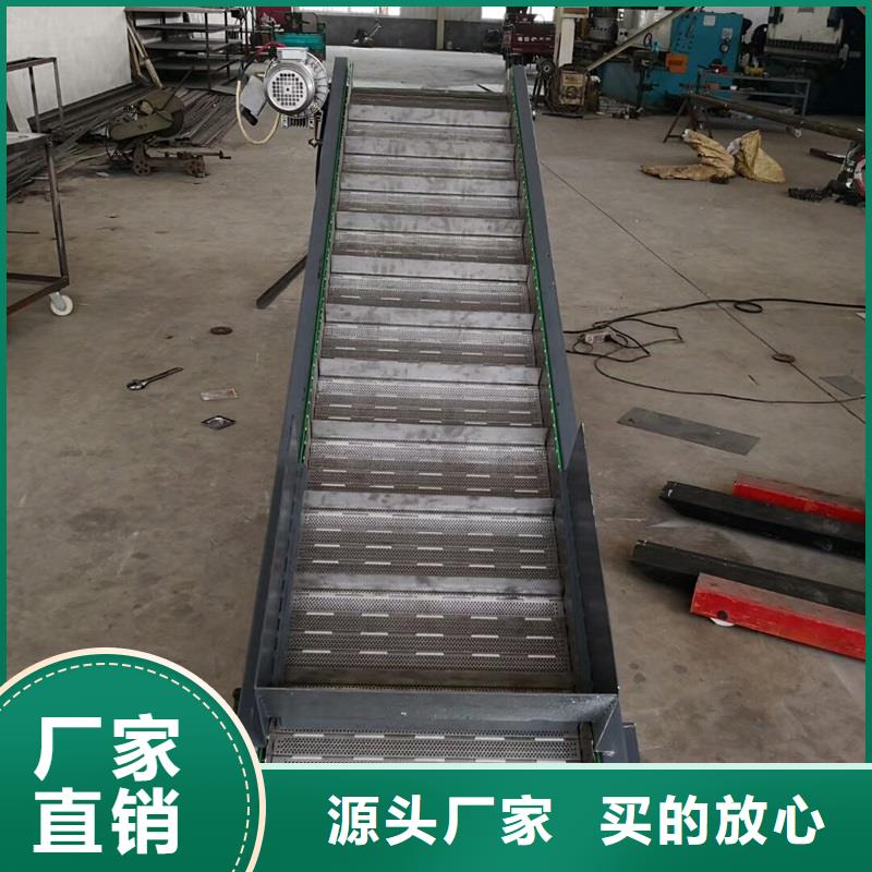 Baffle chain conveyor 發(fā)貨及時(shí)