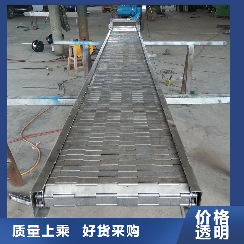 201stainlesssteelchainplate可定制