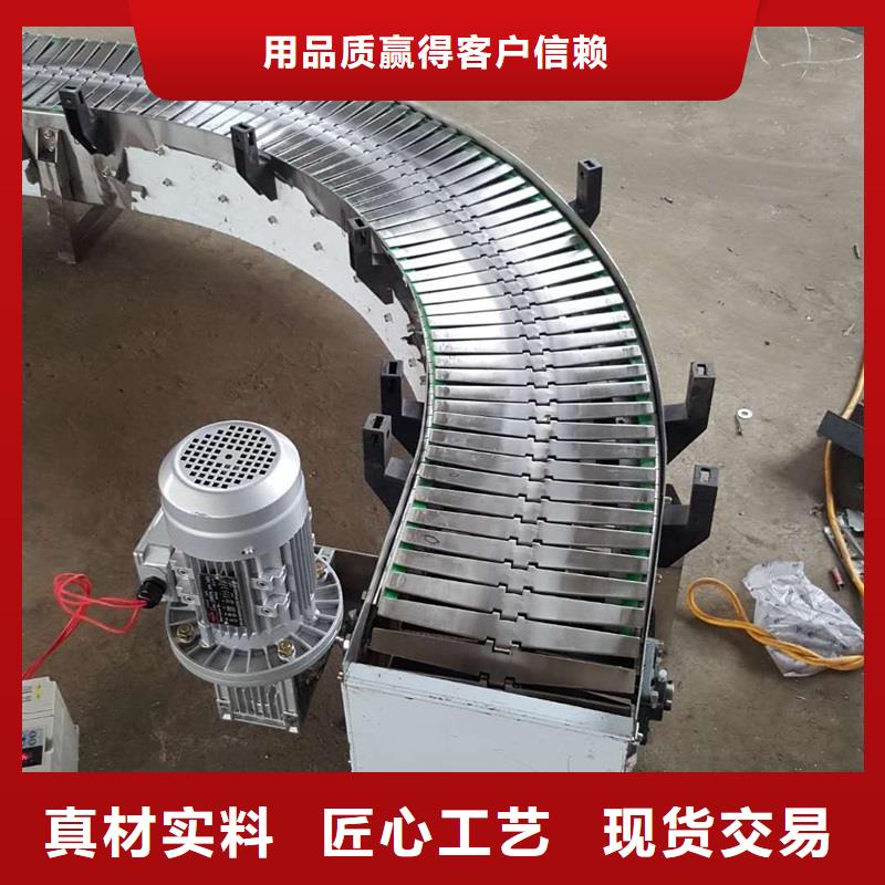 201不銹鋼鏈板價格