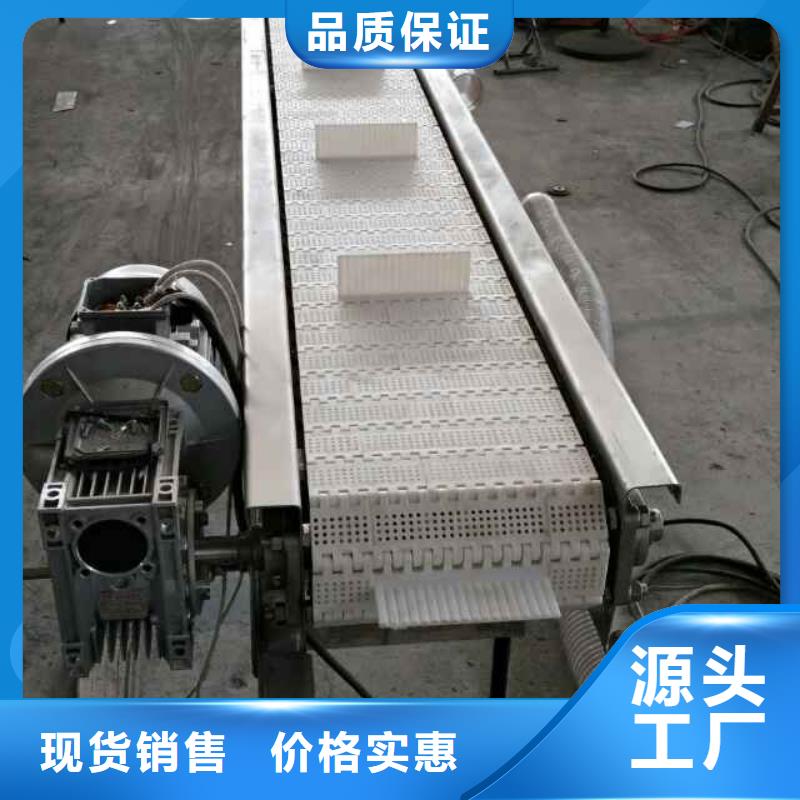 180 degree turning machine 制造廠家