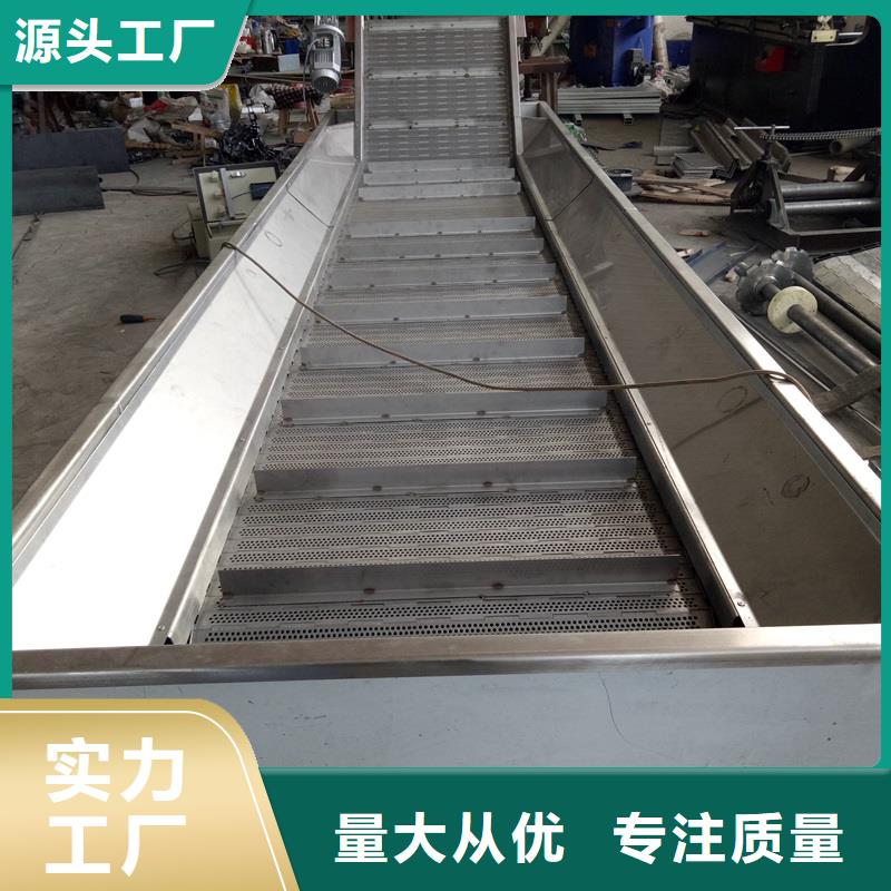 烘干機(jī)鏈板源頭廠家