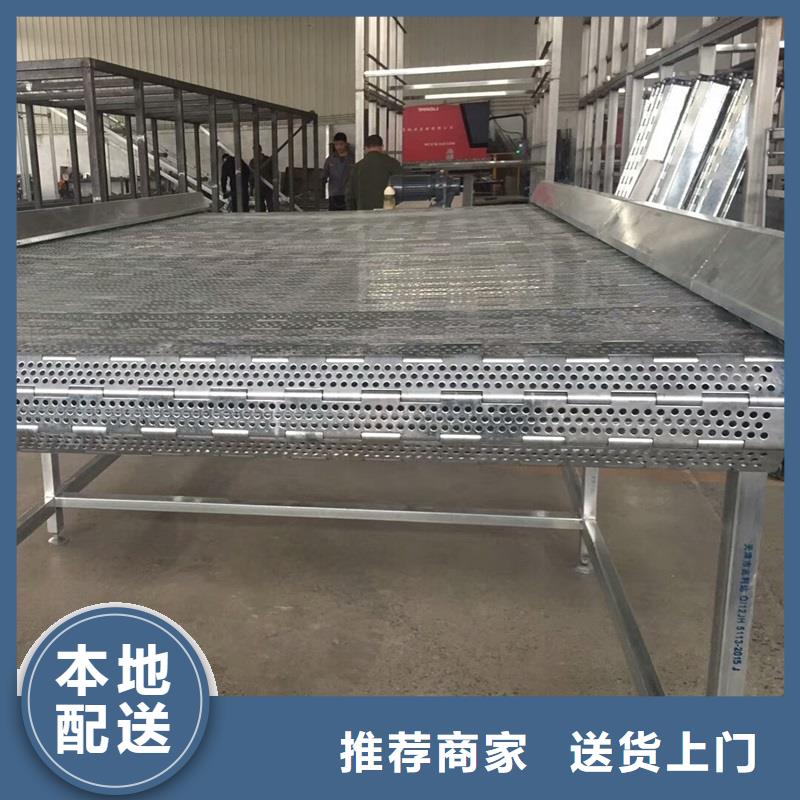 Stainlesssteelchainconveyor可定制