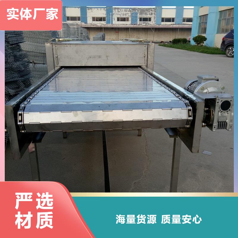Turning machine chain plate 源頭廠家