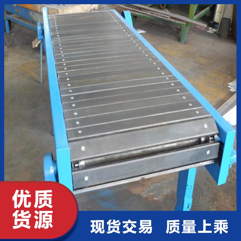 Turning machine chain plate 銷售