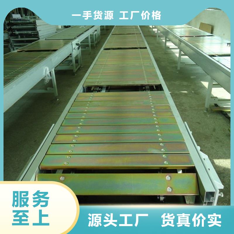 Flexible chain conveyor 生产