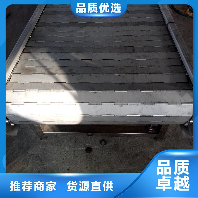 烘干機鏈板供應