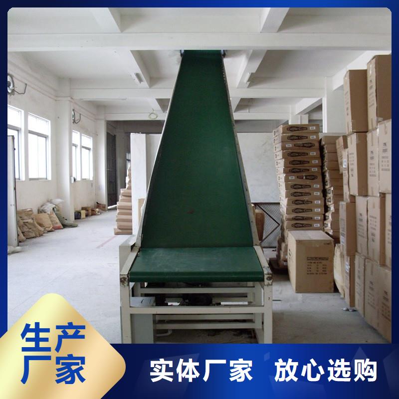 白色皮帶輸送機(jī)供應(yīng)商產(chǎn)地