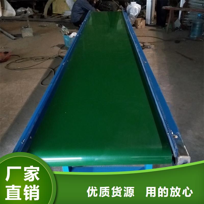 那里有輸送帶生產(chǎn)廠家廠家產(chǎn)地