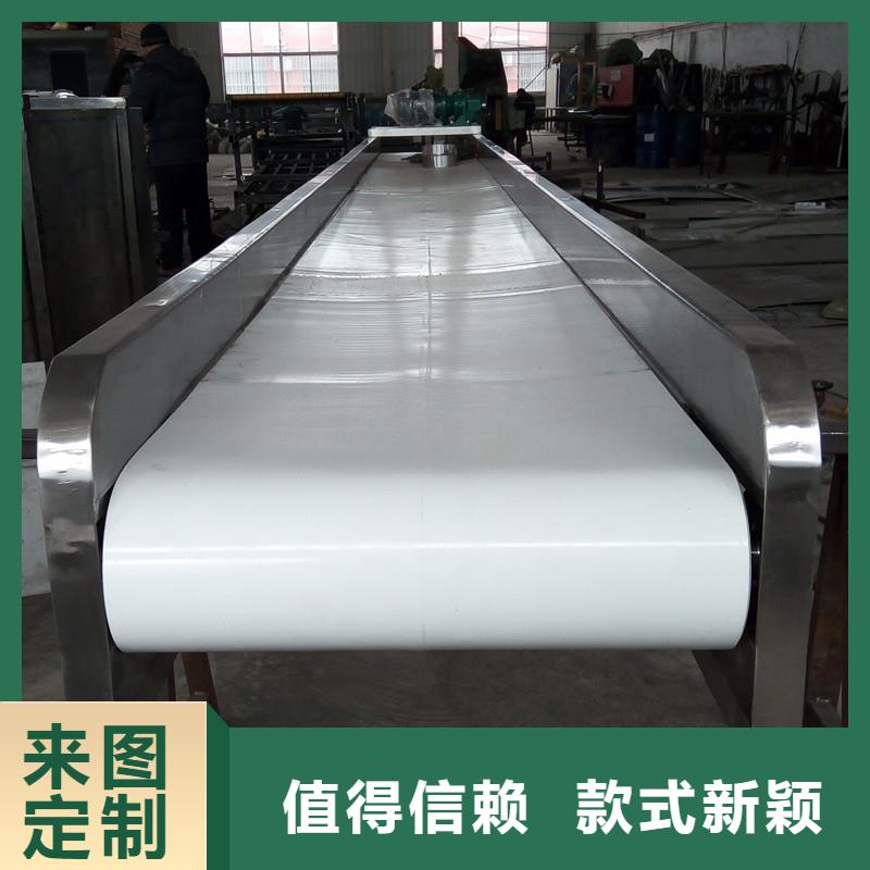 轉(zhuǎn)彎皮帶輸送機源頭廠家產(chǎn)地