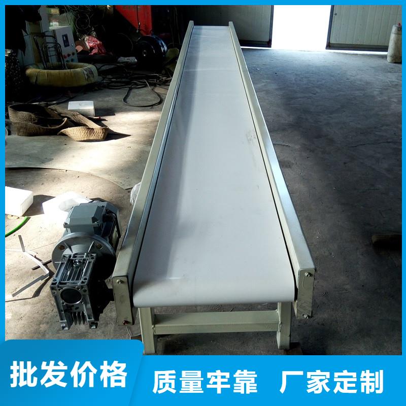 移動(dòng)皮帶輸送機(jī)公司產(chǎn)地