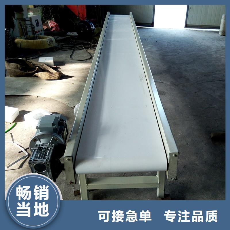 輸送帶全國(guó)走貨廠家