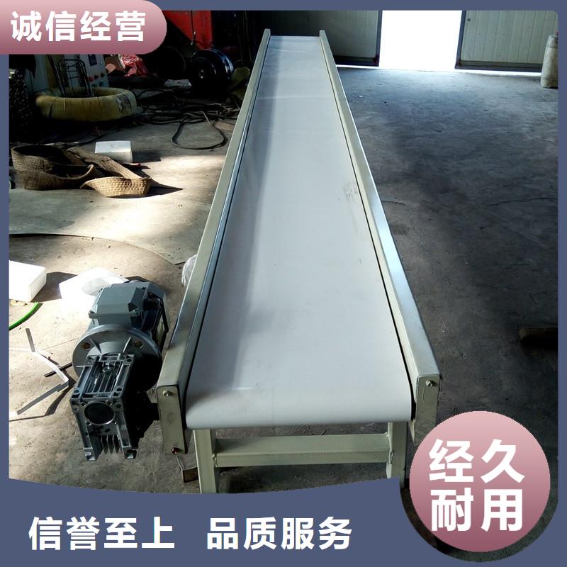 PVC輸送帶廠家供應(yīng)產(chǎn)地