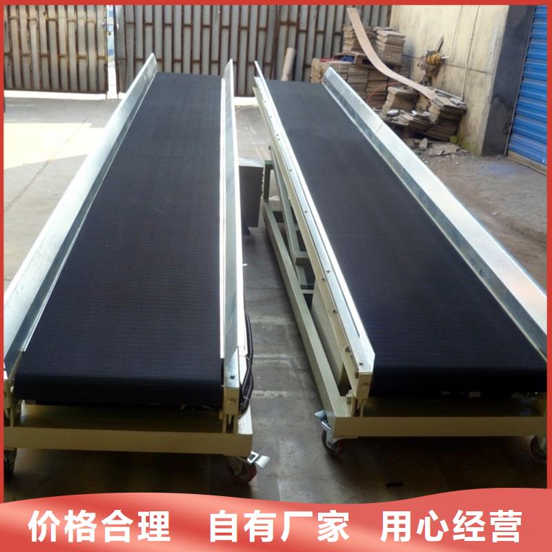 皮帶輸送機設備廠家直銷產(chǎn)地