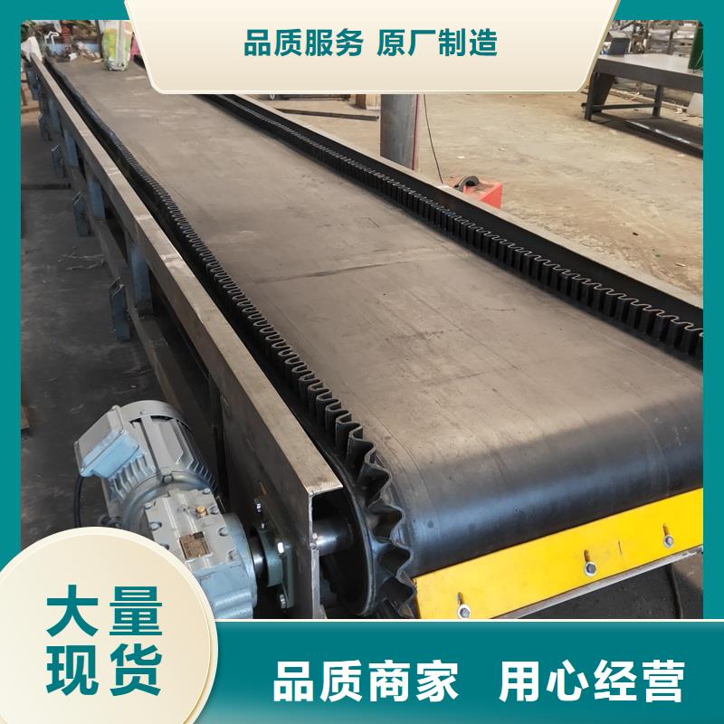 食品皮帶輸送機正規(guī)廠家產(chǎn)地