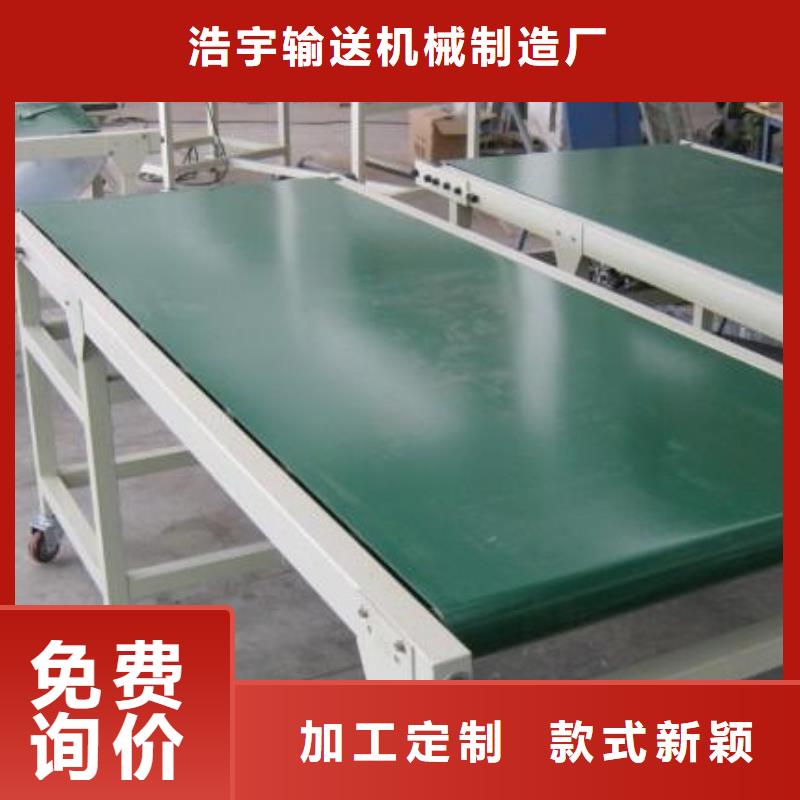 可伸縮皮帶輸送機(jī)機(jī)構(gòu)按需定制產(chǎn)地