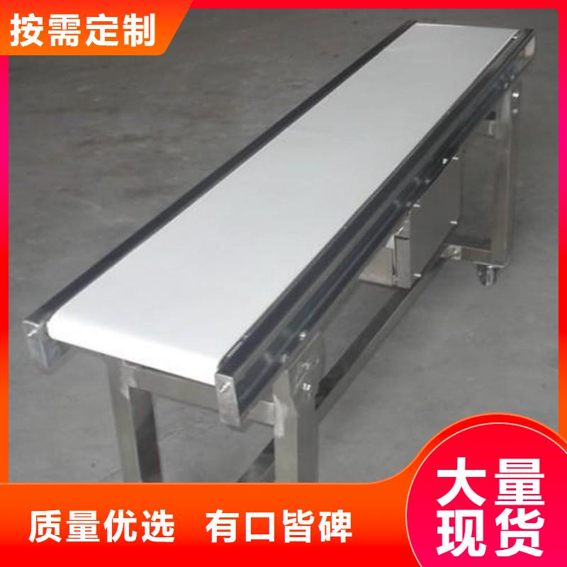 皮帶輸送機(jī)廠家直銷價(jià)格