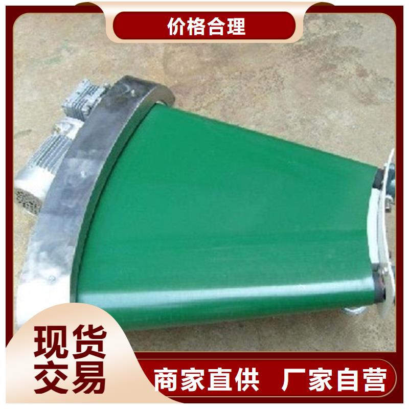 爬坡皮帶輸送機(jī)廠家直銷產(chǎn)地