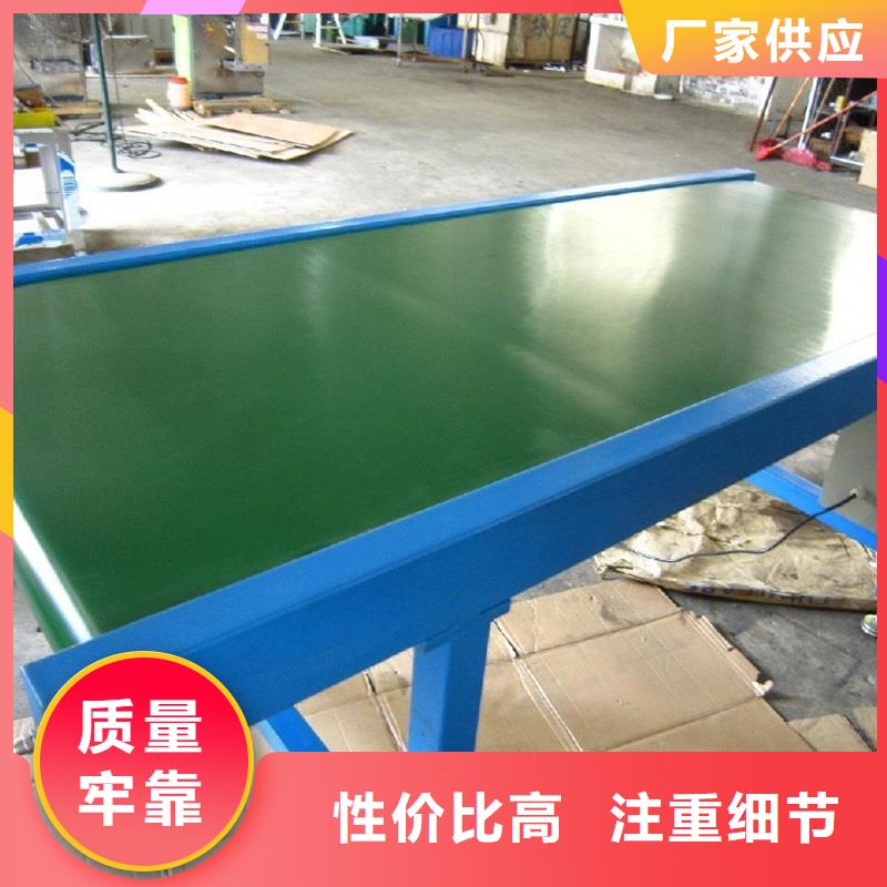 皮帶輸送機(jī)專業(yè)制造廠家出廠價(jià)格生產(chǎn)公司