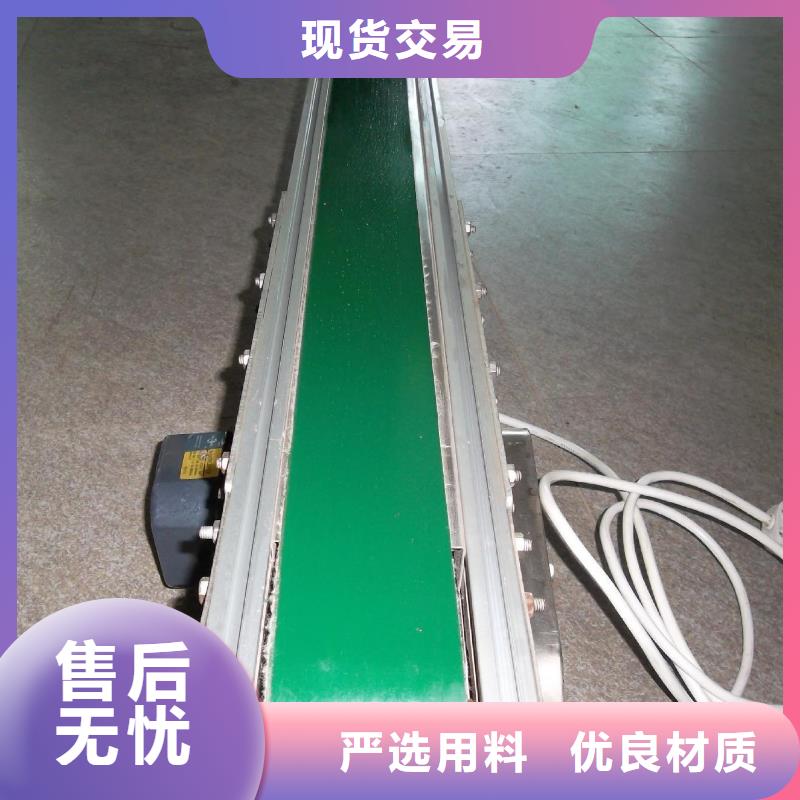 轉(zhuǎn)彎皮帶輸送機(jī)全國配送