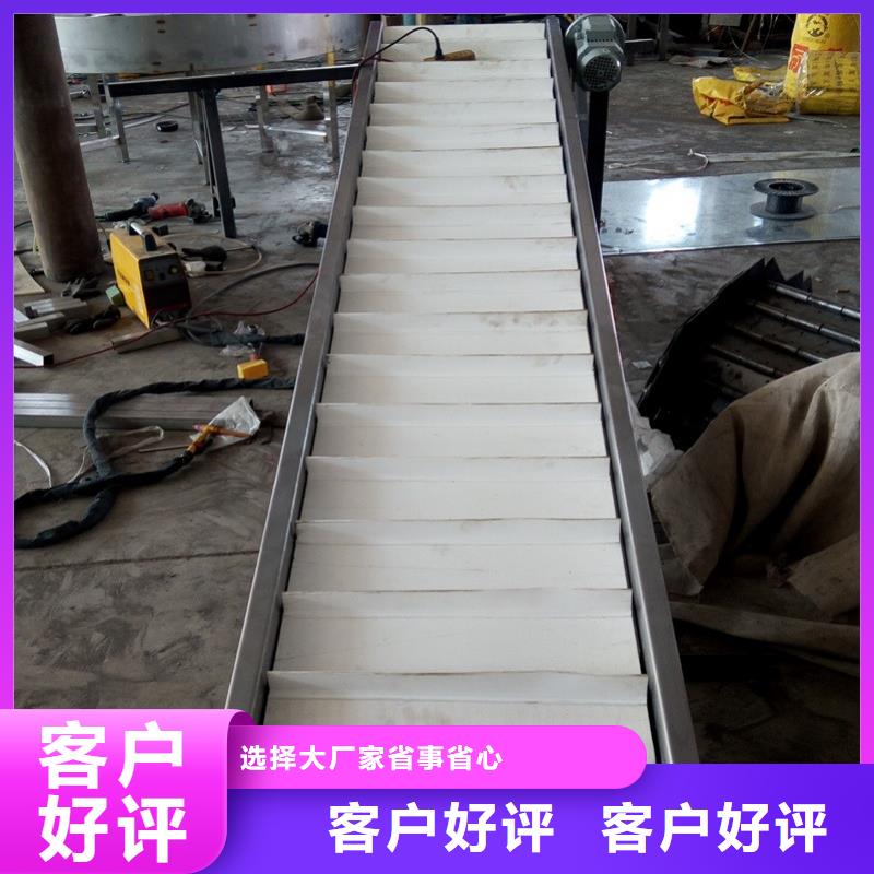 全封閉皮帶輸送機(jī)按需定制產(chǎn)地