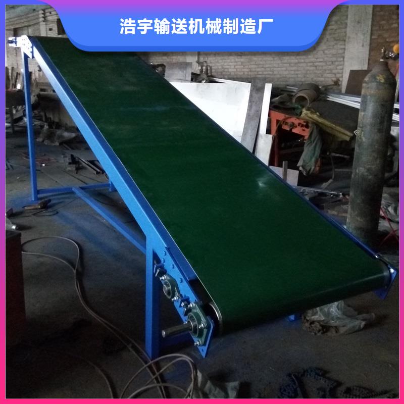 小型移動(dòng)式皮帶輸送機(jī)源頭廠(chǎng)家