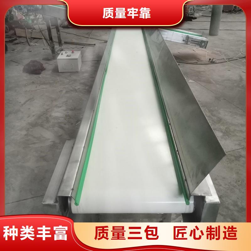 皮帶輸送機(jī)廠(chǎng)商源頭廠(chǎng)家