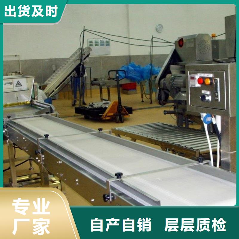 可伸縮皮帶輸送機(jī)機(jī)構(gòu)按需定制產(chǎn)地