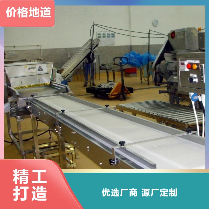 皮帶輸送機輸送帶全國配送