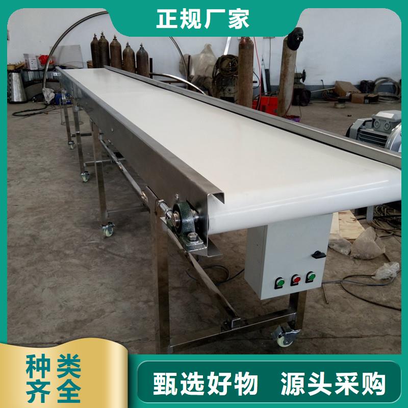 PVC輸送帶正規(guī)廠家產(chǎn)地