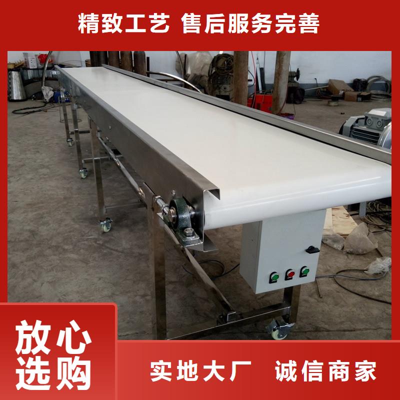 皮帶輸送機設備廠家直銷產(chǎn)地