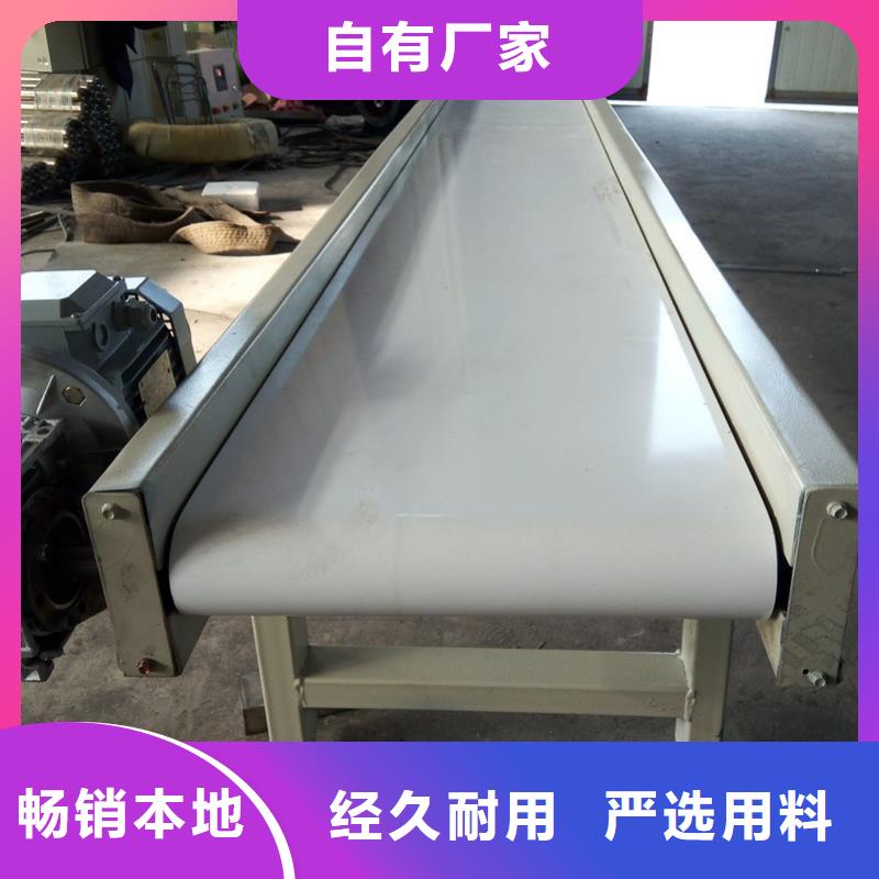 轉(zhuǎn)彎皮帶輸送機(jī)廠家直銷(xiāo)產(chǎn)地